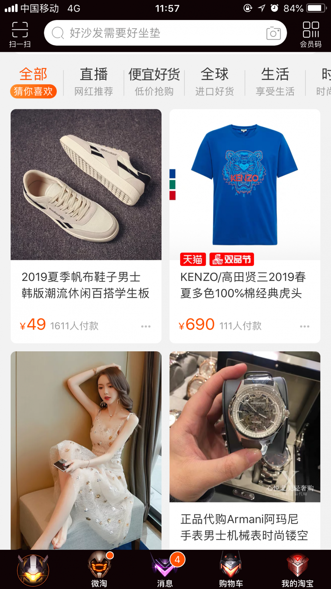 %title插图%num
