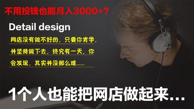 %title插图%num