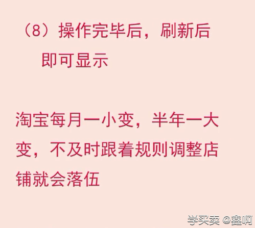 %title插图%num