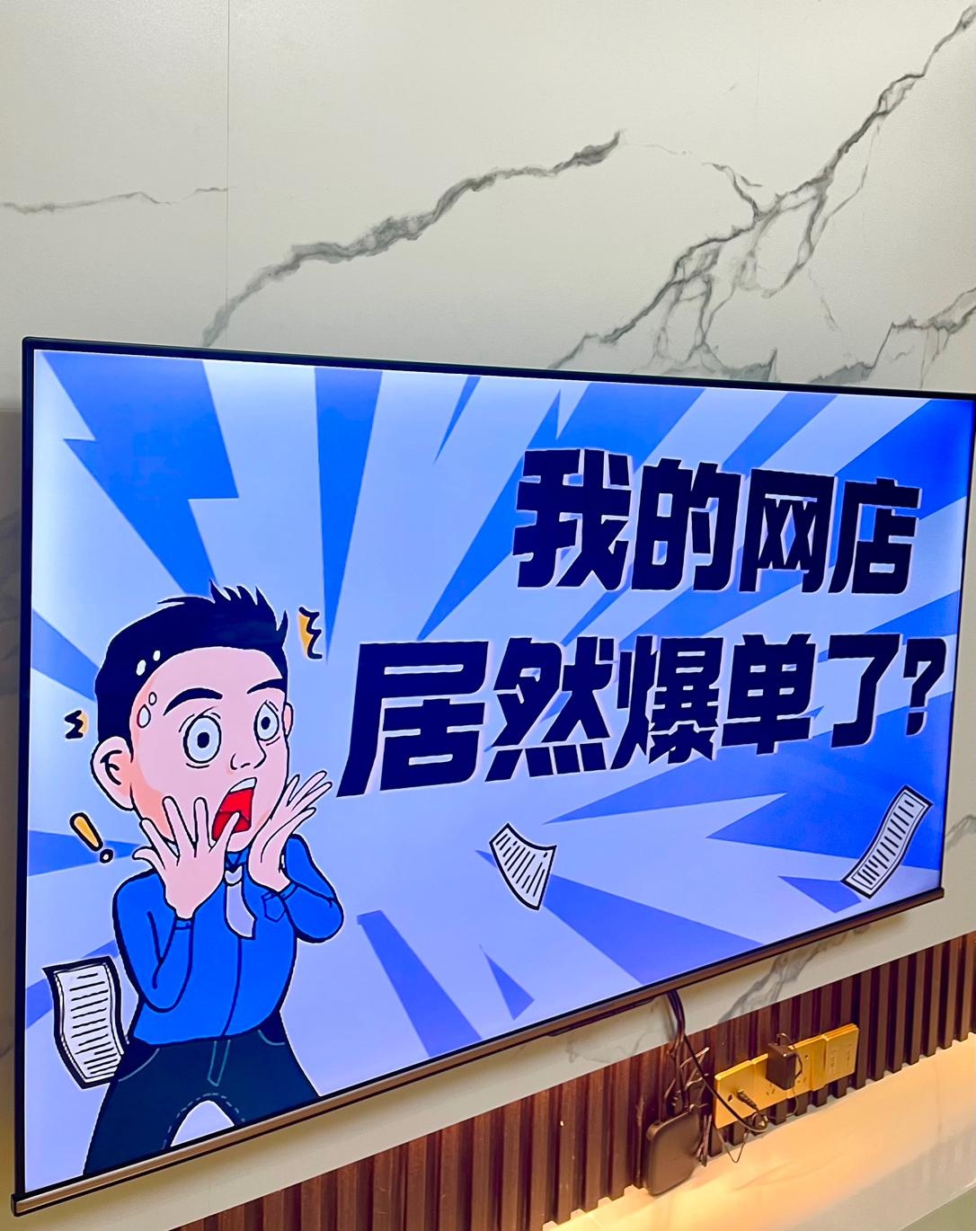 %title插图%num