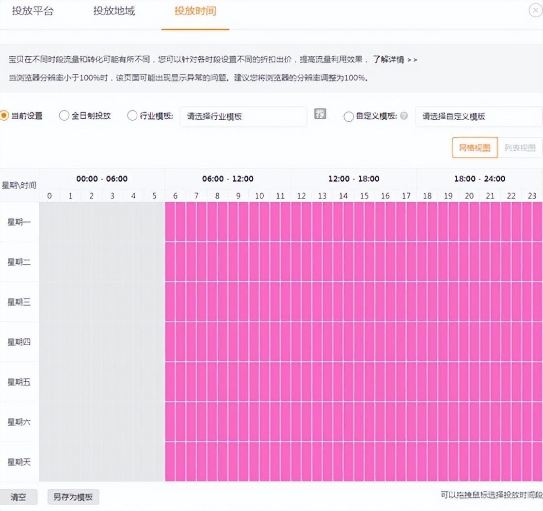 %title插图%num