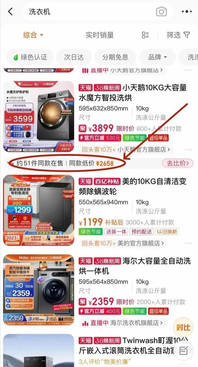 %title插图%num