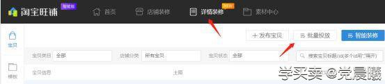 %title插图%num