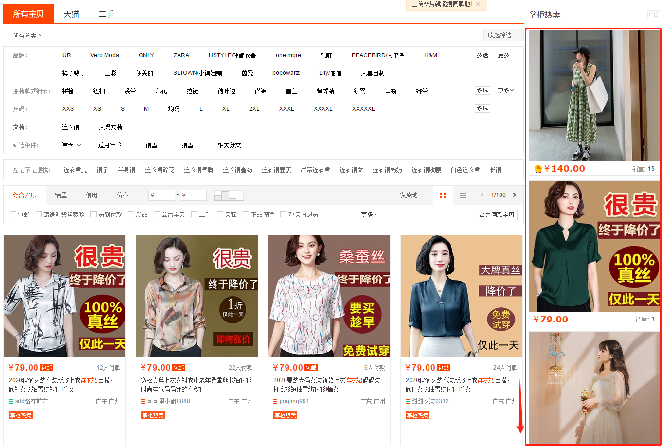 %title插图%num
