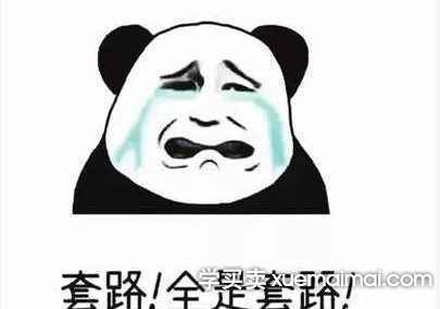 %title插图%num