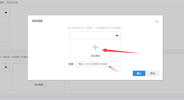 %title插图%num