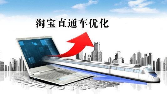 %title插图%num
