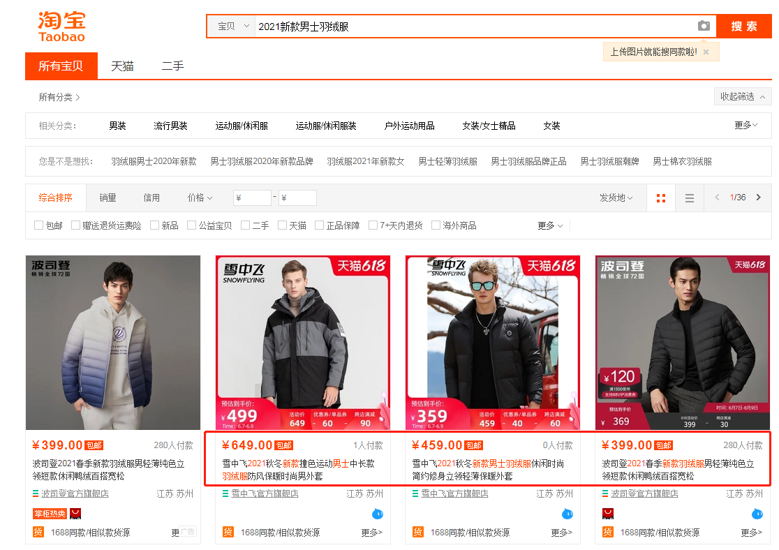 %title插图%num