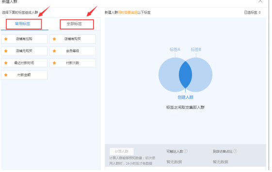 %title插图%num