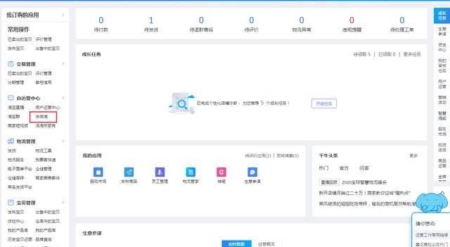 %title插图%num