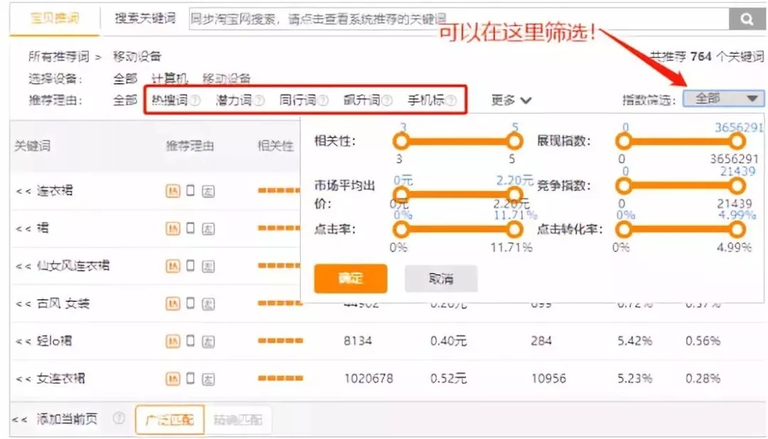 %title插图%num