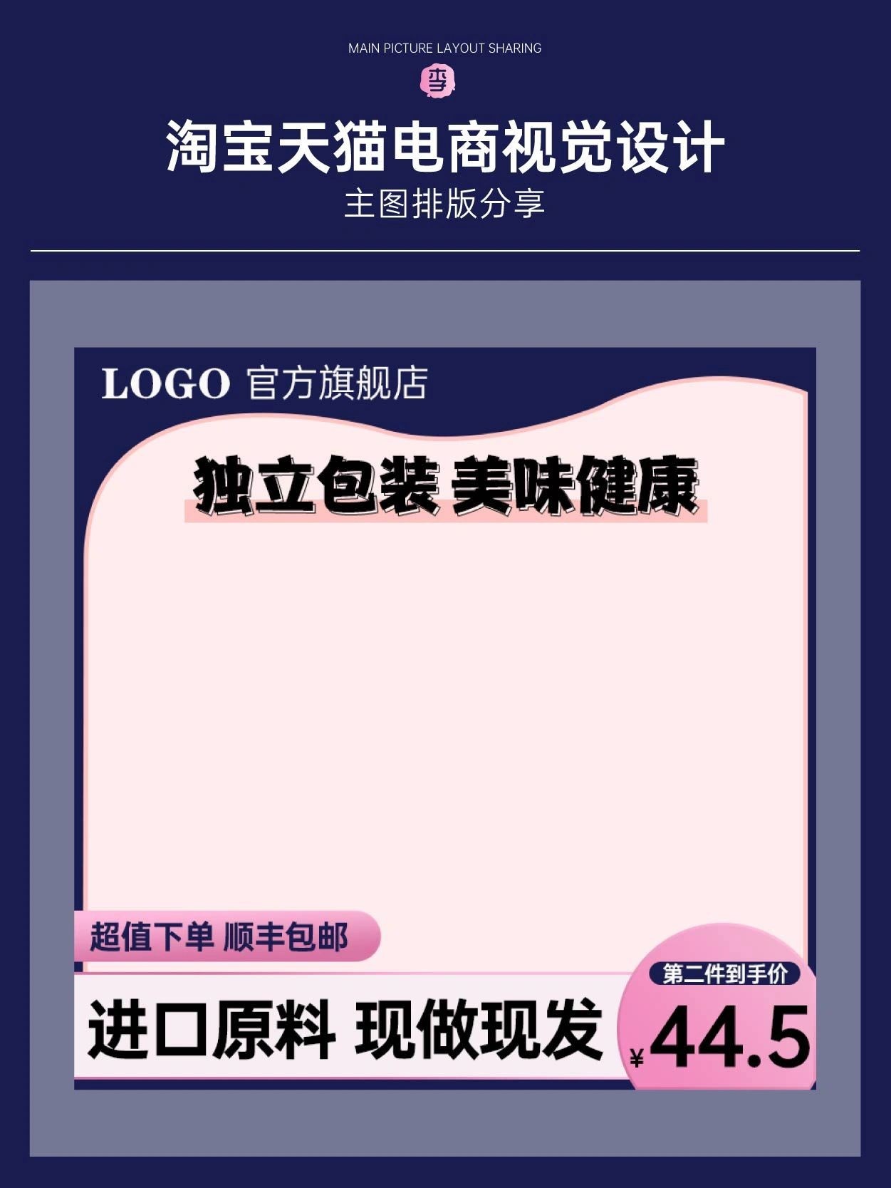 %title插图%num