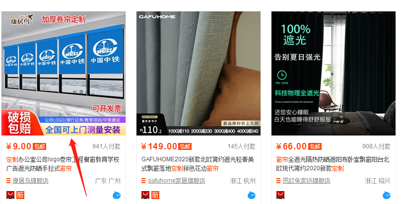 %title插图%num