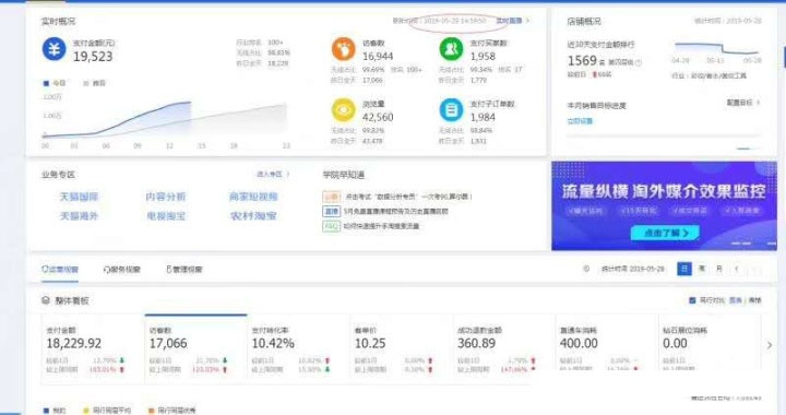 %title插图%num