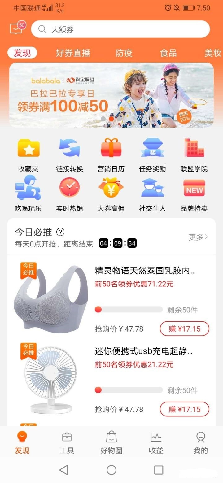 %title插图%num