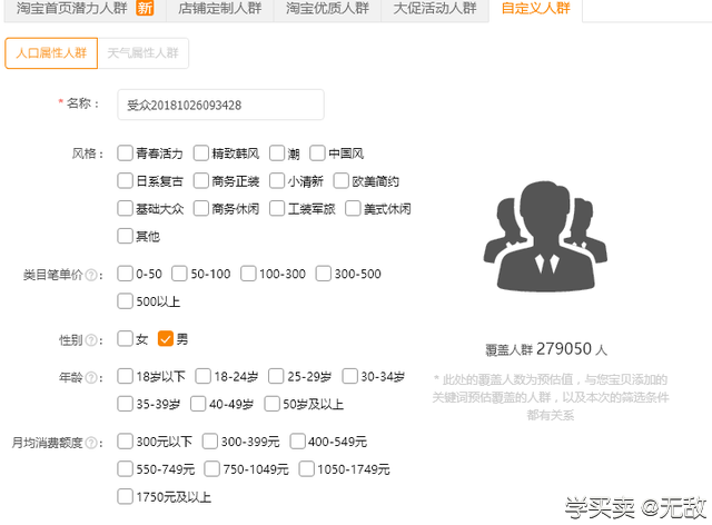 %title插图%num