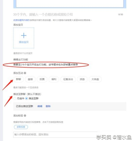 %title插图%num