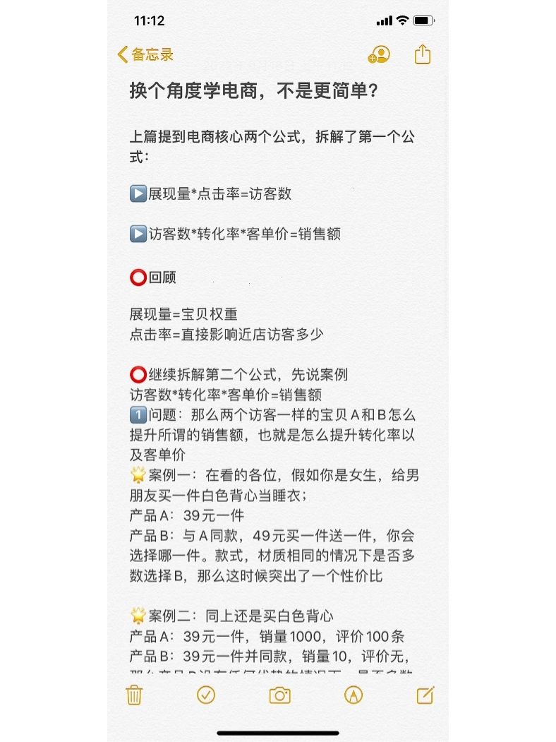 %title插图%num