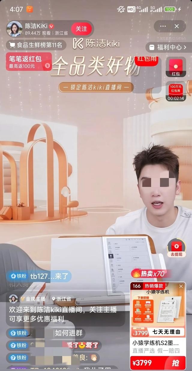 %title插图%num