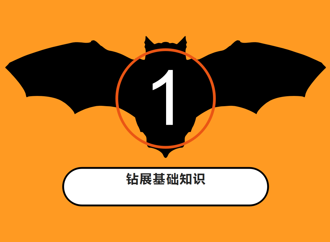 %title插图%num