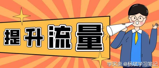 %title插图%num
