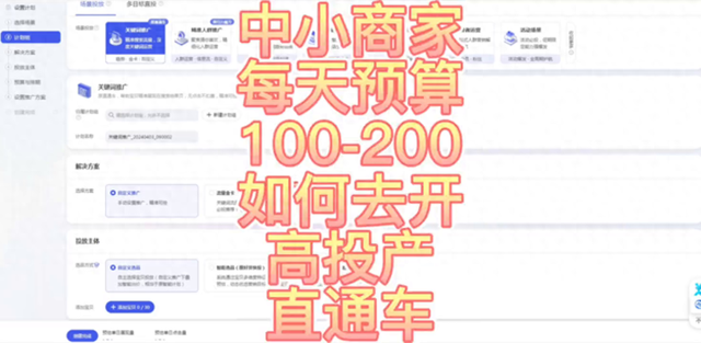%title插图%num
