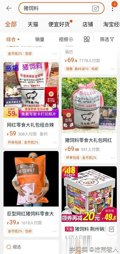%title插图%num