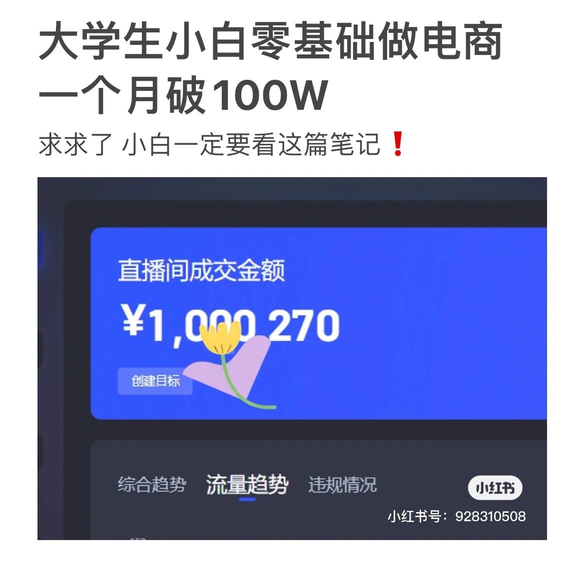 %title插图%num