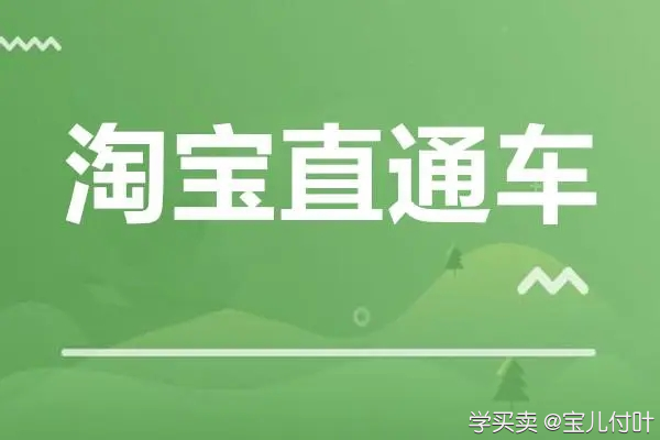 %title插图%num