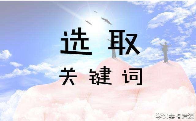 %title插图%num