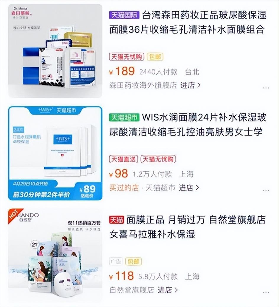 %title插图%num