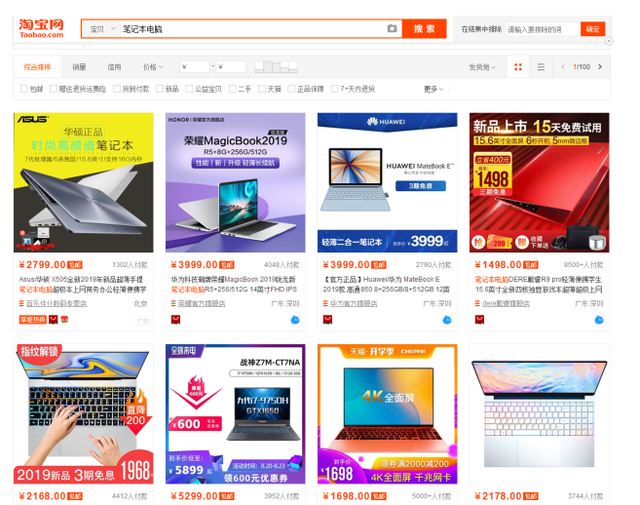 %title插图%num