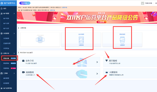 %title插图%num