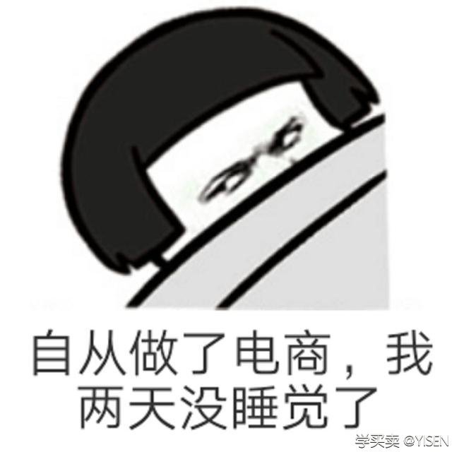 %title插图%num