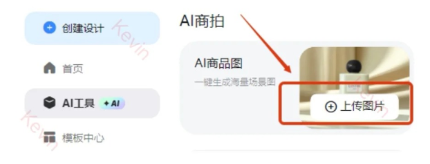 %title插图%num