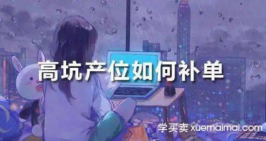 %title插图%num
