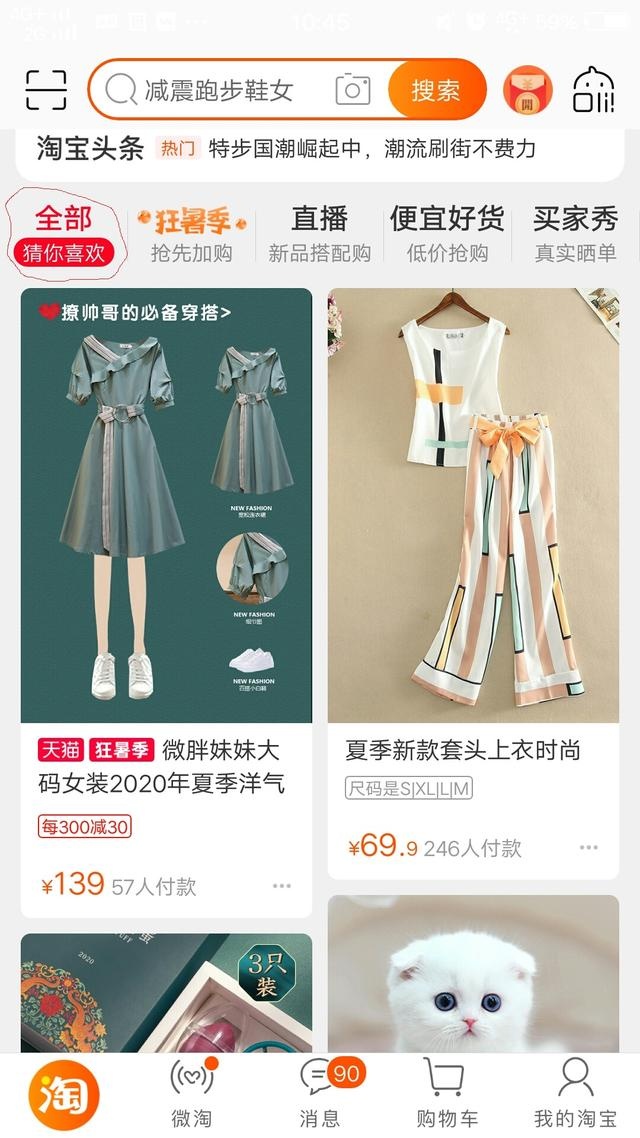 %title插图%num