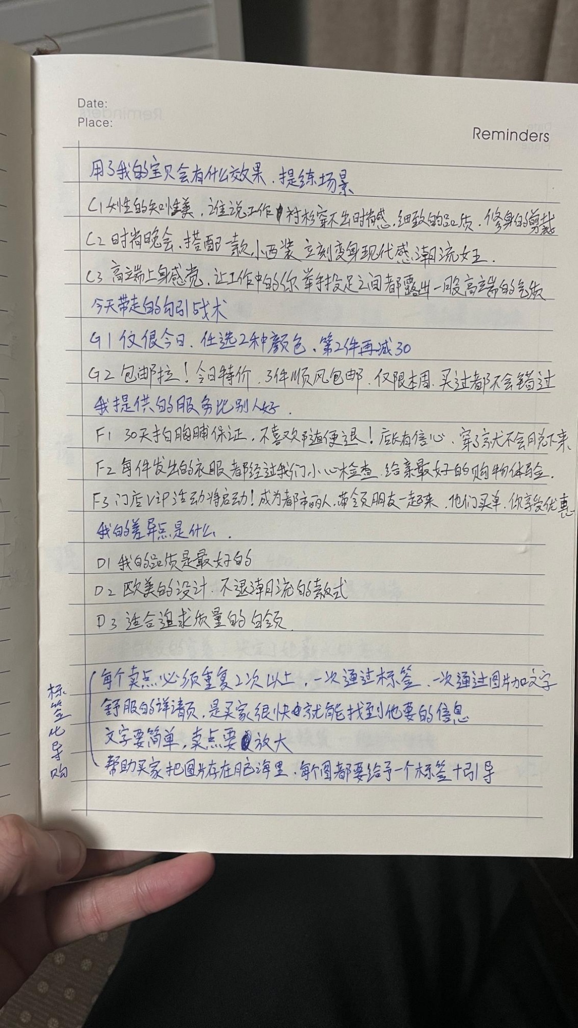 %title插图%num