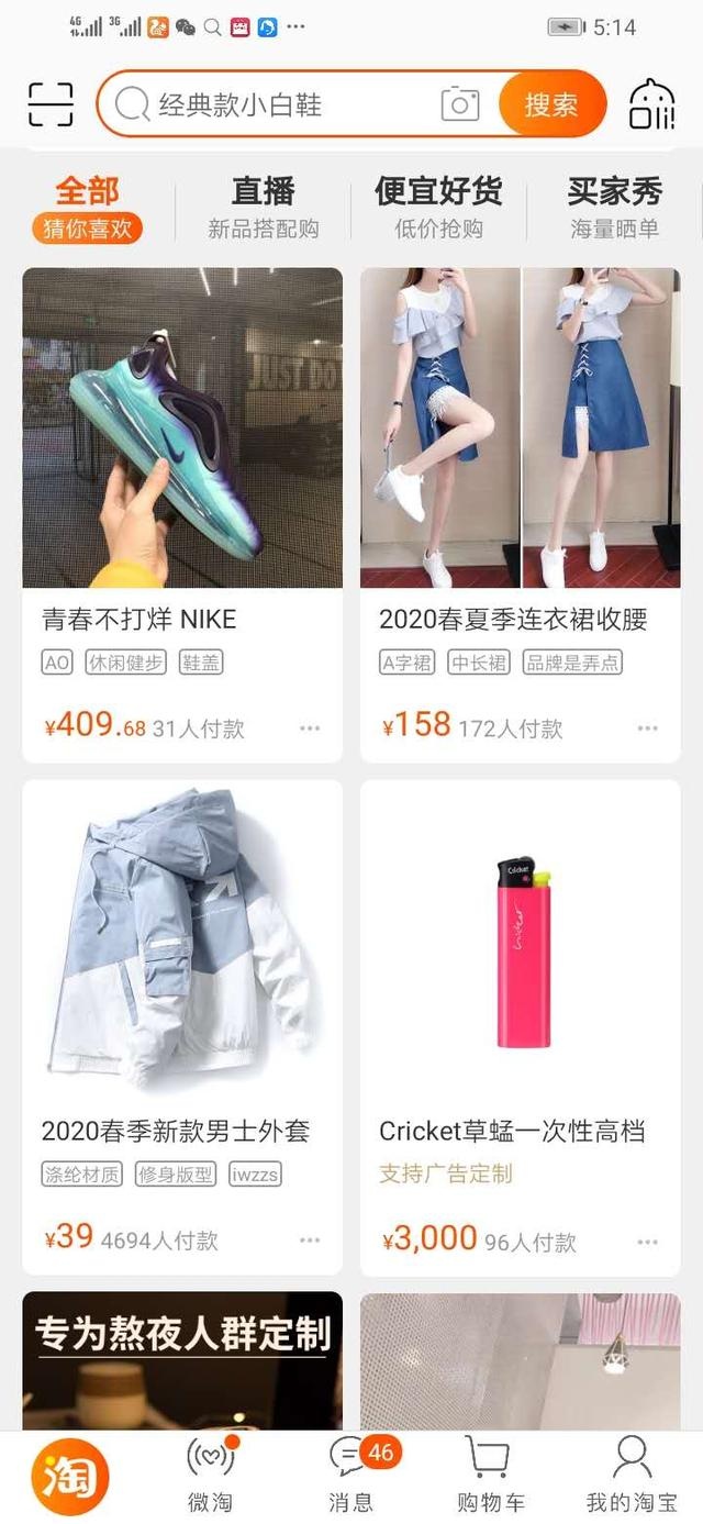 %title插图%num