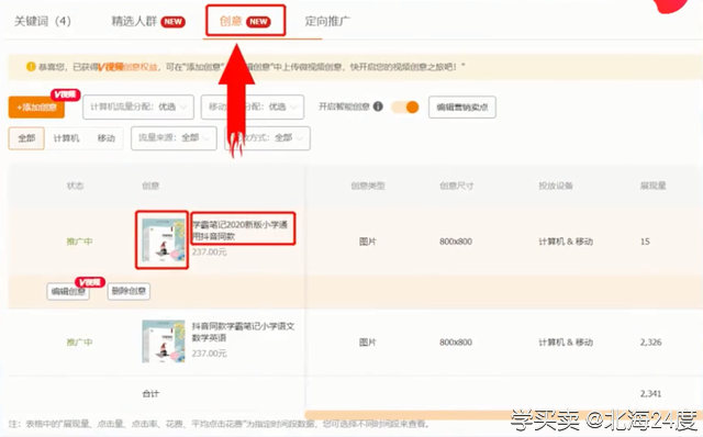 %title插图%num