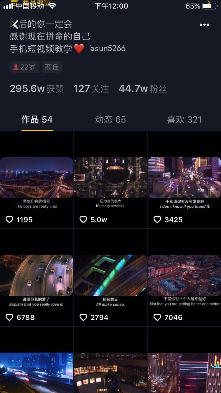 %title插图%num